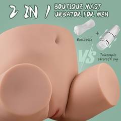 Kama Milking Butt — photo 3